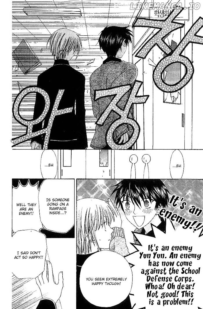 Fruits Basket Another chapter 81 - page 13