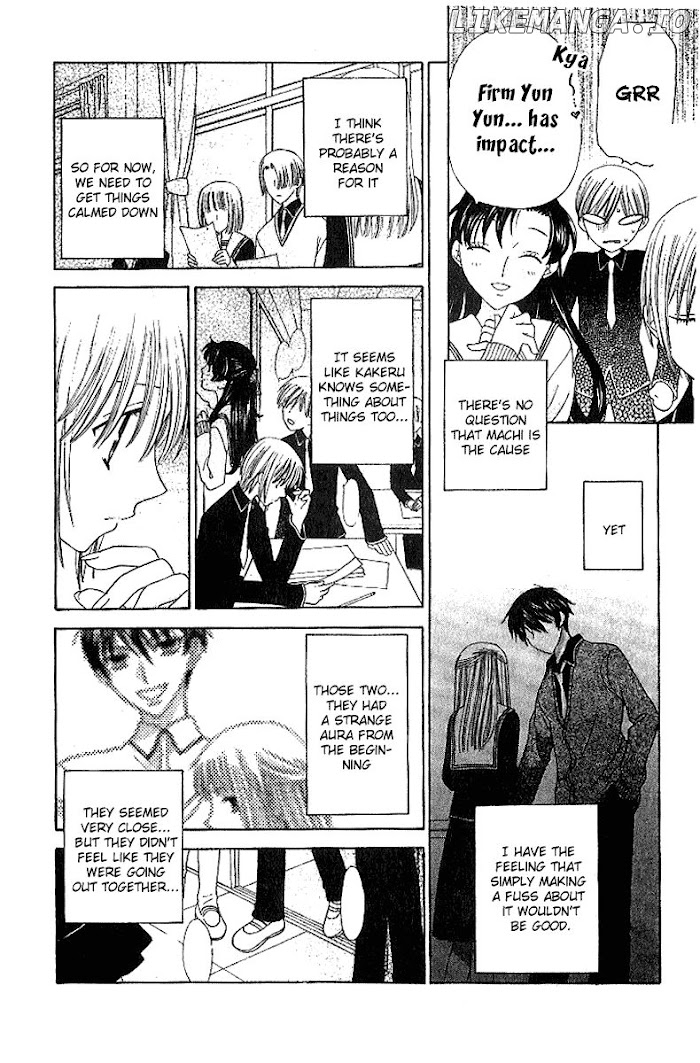Fruits Basket Another chapter 81 - page 17