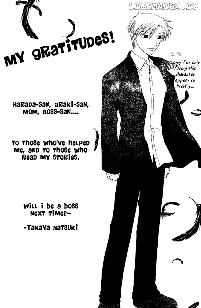 Fruits Basket Another chapter 81 - page 3