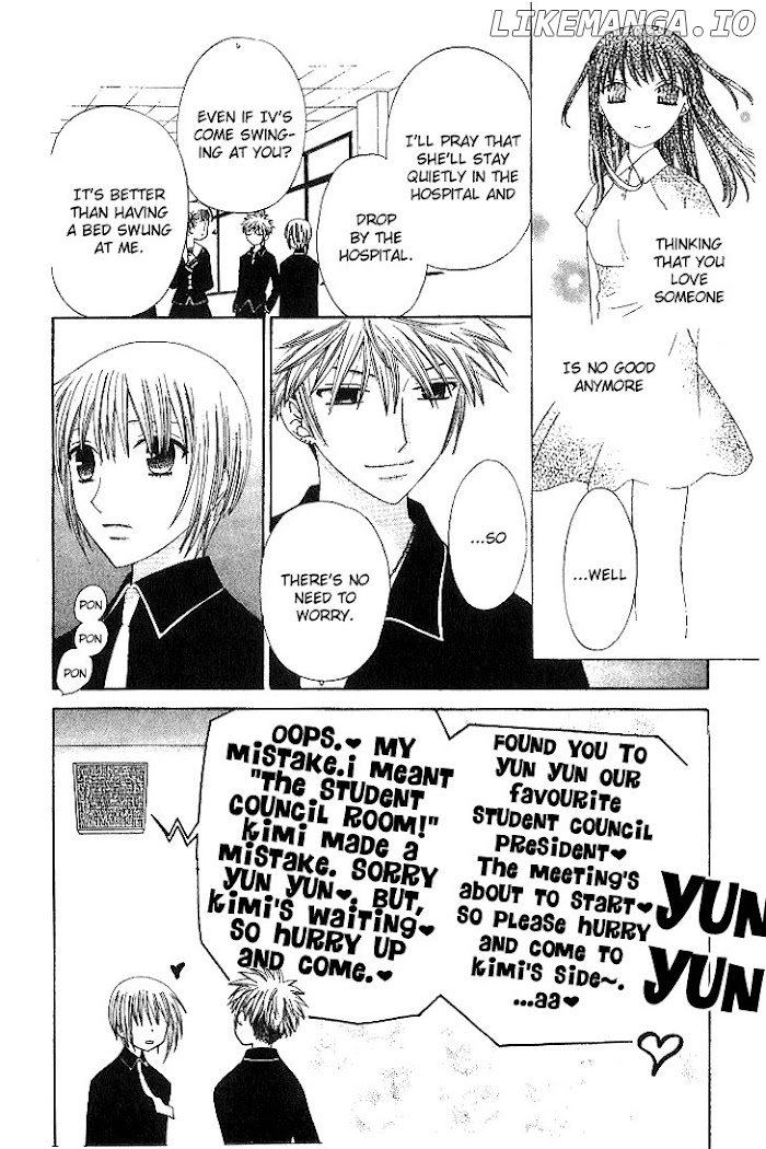 Fruits Basket Another chapter 81 - page 7