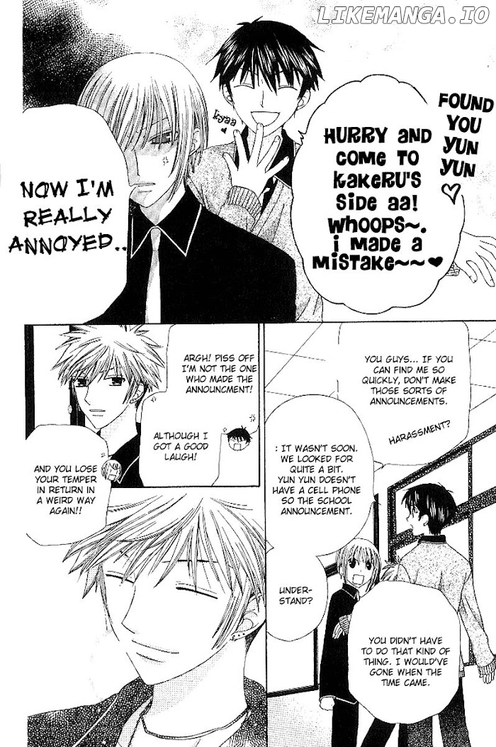 Fruits Basket Another chapter 81 - page 9