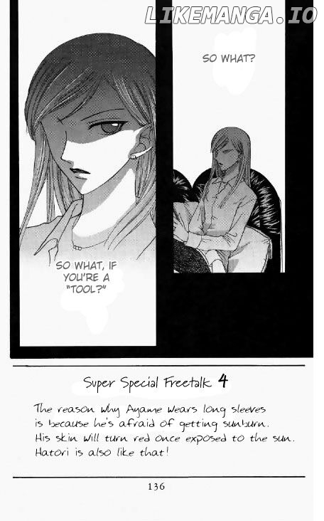 Fruits Basket Another chapter 47 - page 3