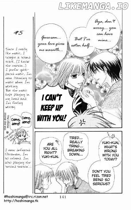 Fruits Basket Another chapter 47 - page 8