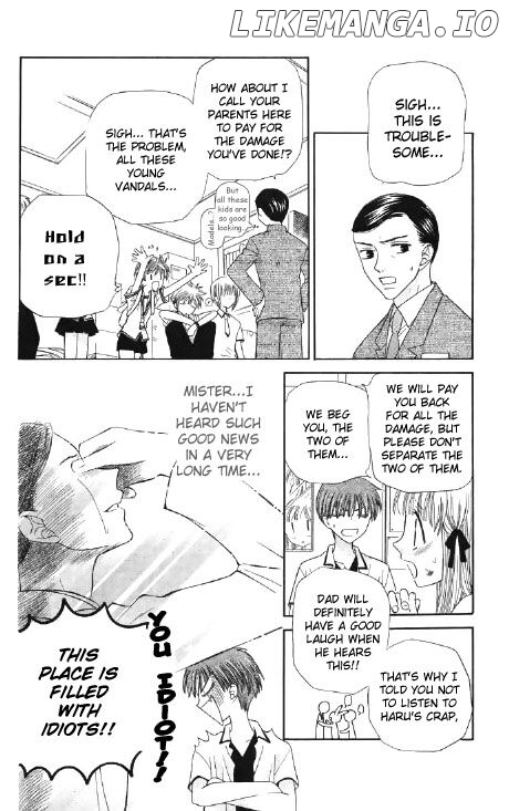 Fruits Basket Another chapter 48 - page 23
