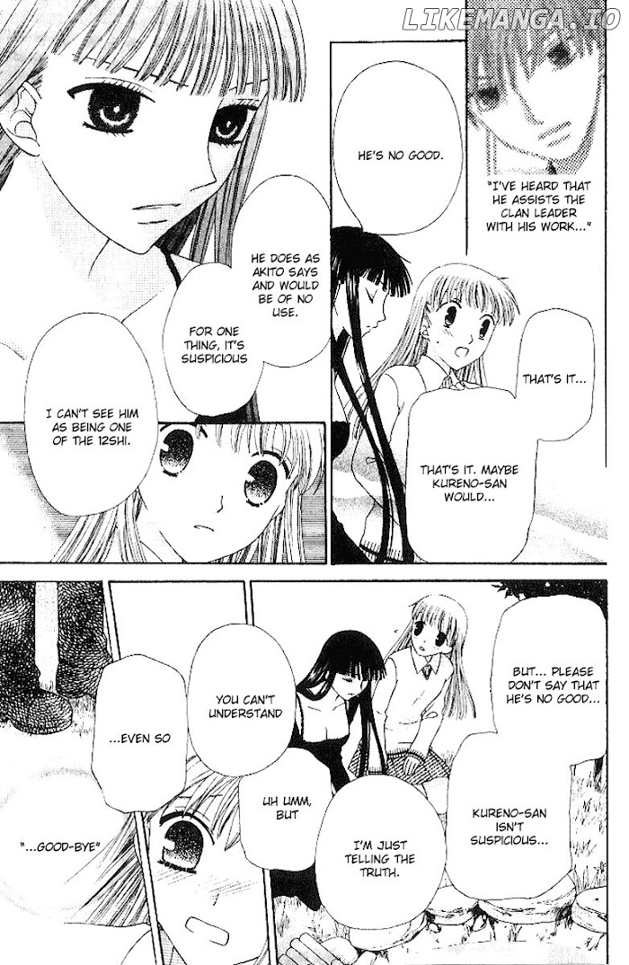 Fruits Basket Another chapter 82 - page 19