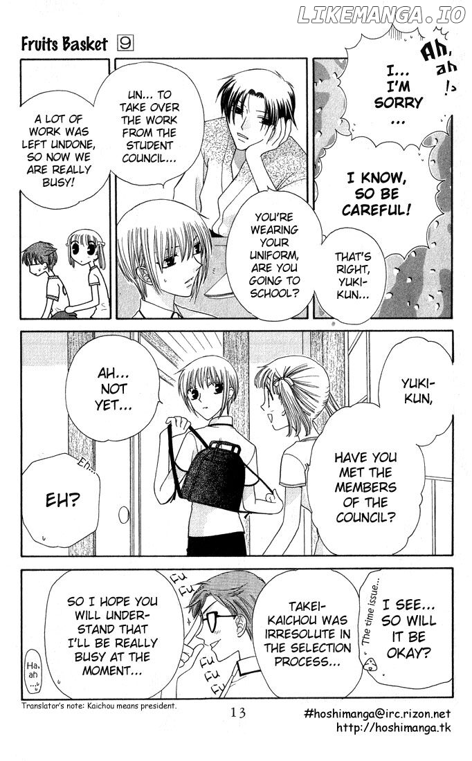 Fruits Basket Another chapter 49 - page 12