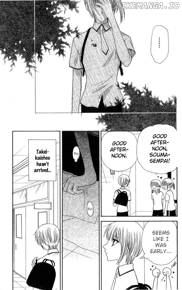 Fruits Basket Another chapter 49 - page 16