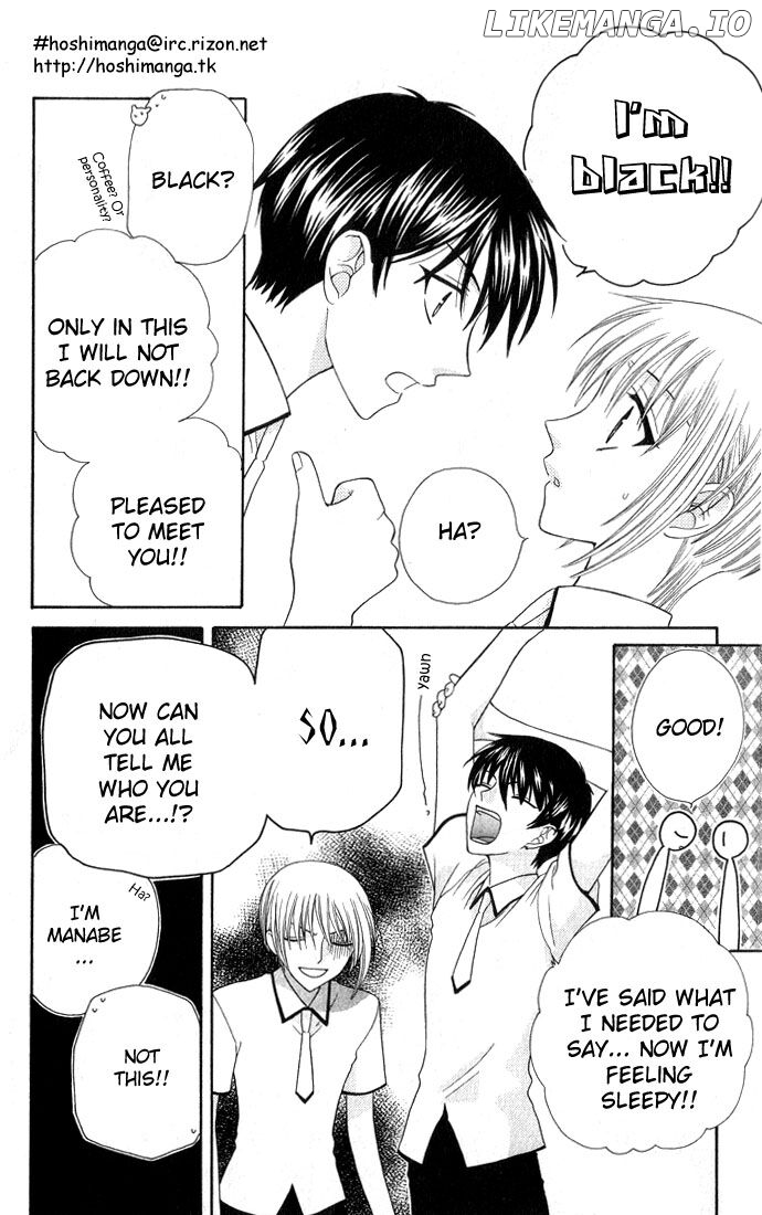 Fruits Basket Another chapter 49 - page 23