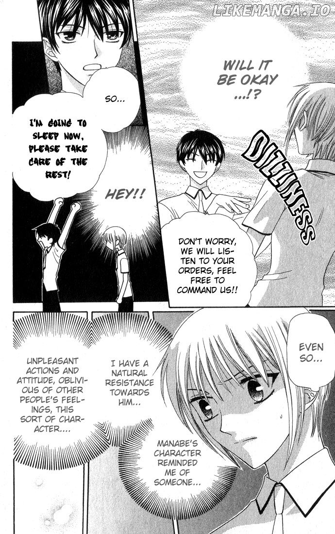 Fruits Basket Another chapter 49 - page 25