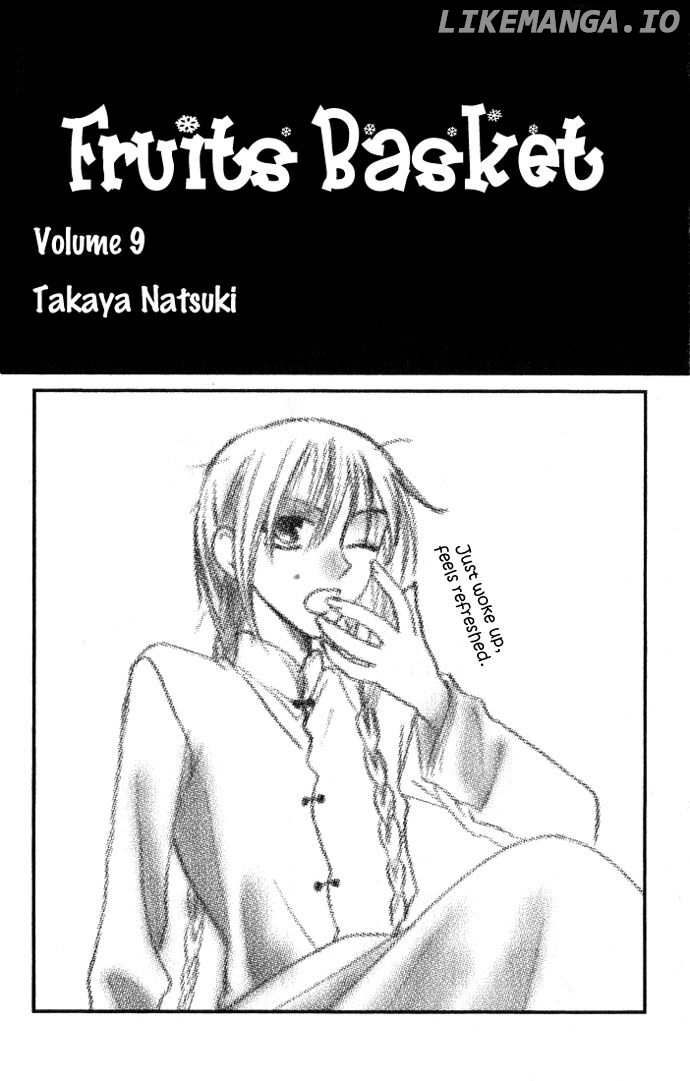 Fruits Basket Another chapter 49 - page 3