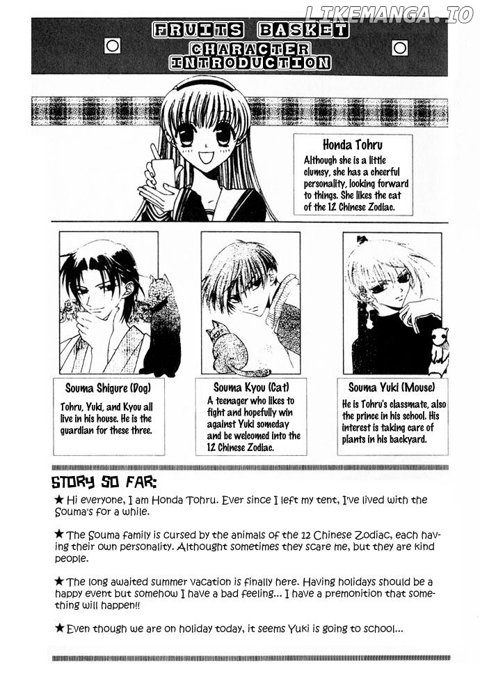 Fruits Basket Another chapter 49 - page 5