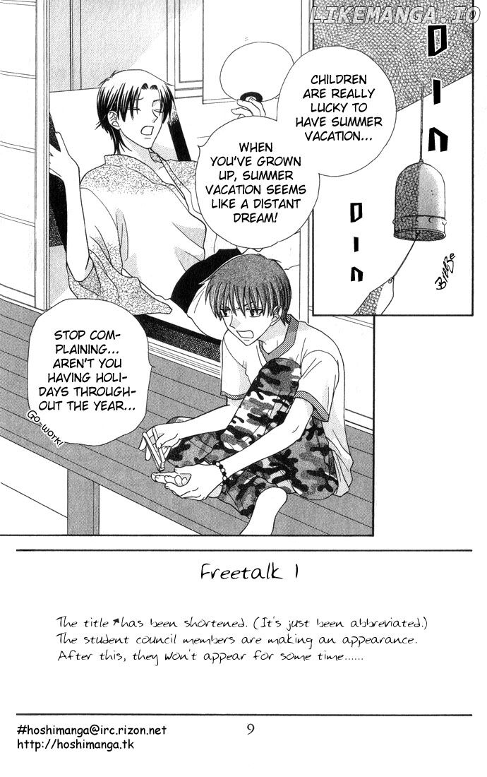 Fruits Basket Another chapter 49 - page 8