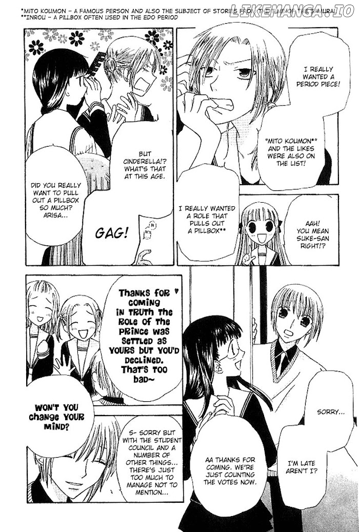 Fruits Basket Another chapter 83 - page 13