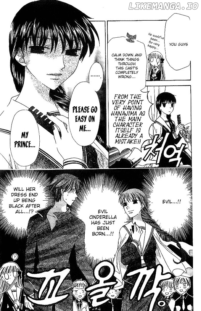 Fruits Basket Another chapter 83 - page 16