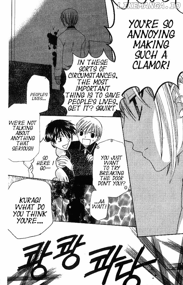Fruits Basket Another chapter 83 - page 25