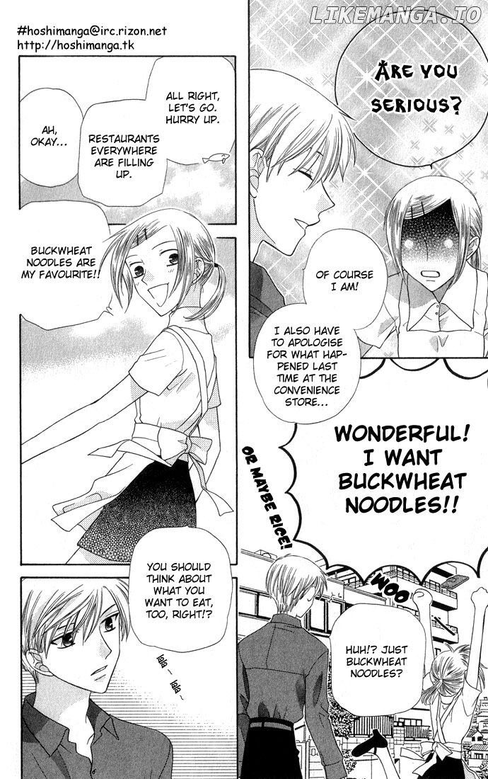 Fruits Basket Another chapter 50 - page 15