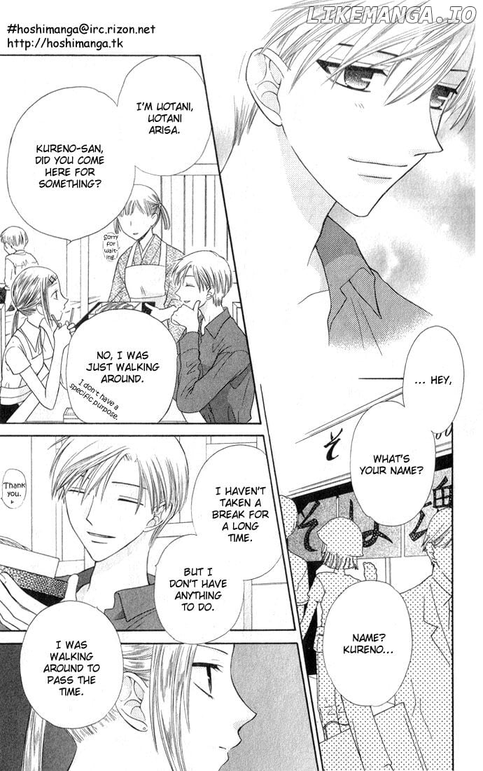 Fruits Basket Another chapter 50 - page 16