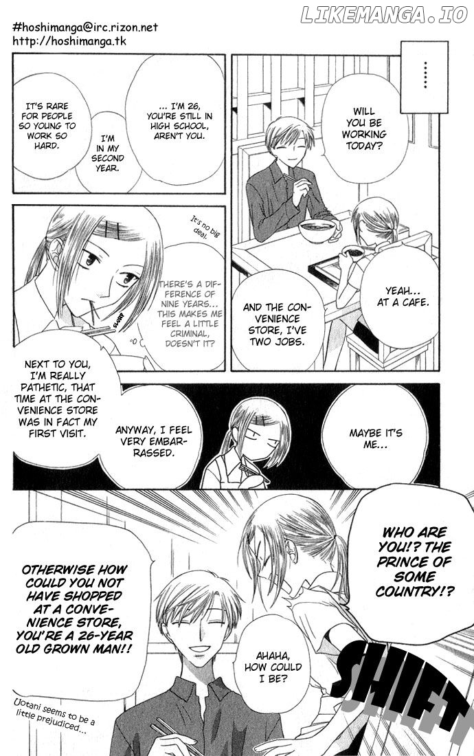 Fruits Basket Another chapter 50 - page 17