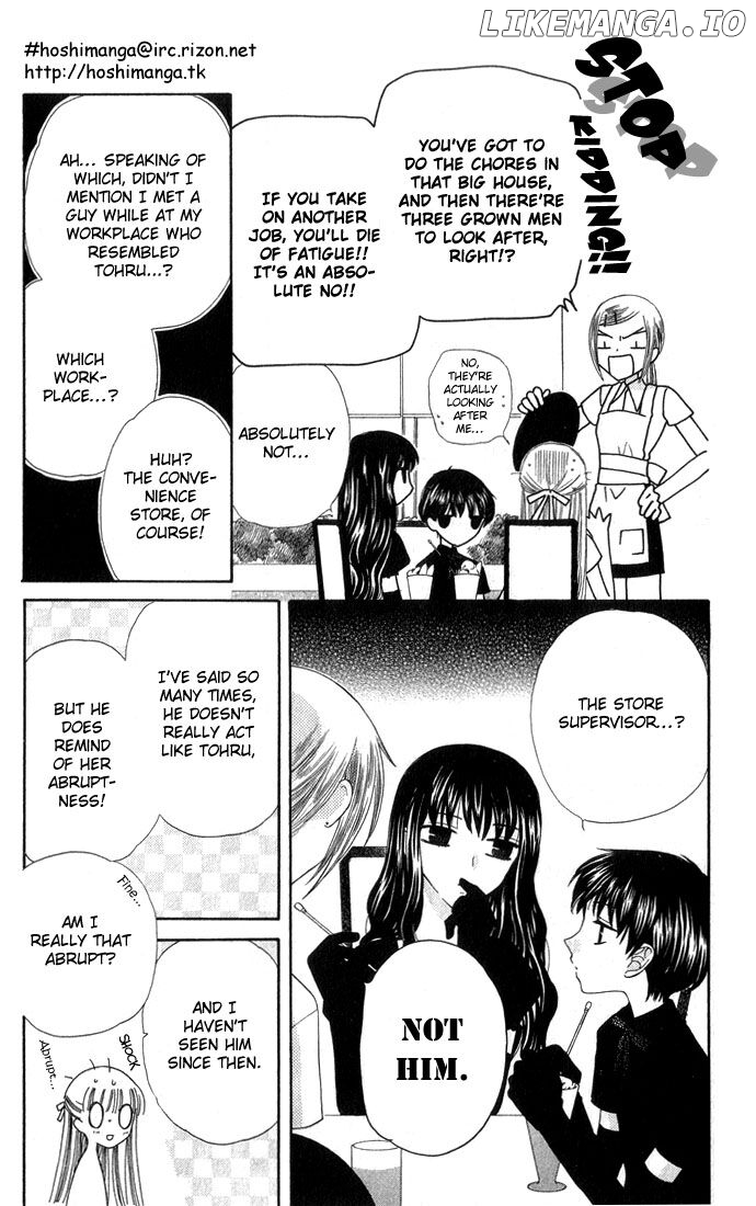 Fruits Basket Another chapter 50 - page 8