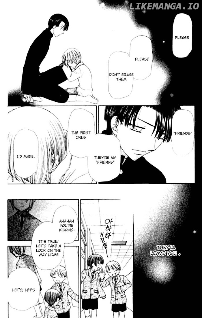 Fruits Basket Another chapter 84 - page 29