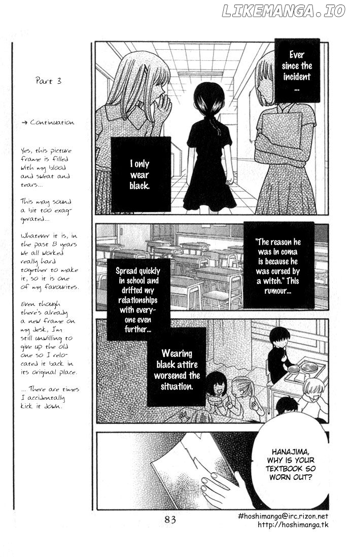 Fruits Basket Another chapter 51 - page 16