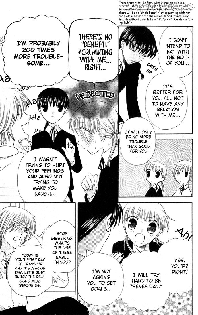 Fruits Basket Another chapter 51 - page 34