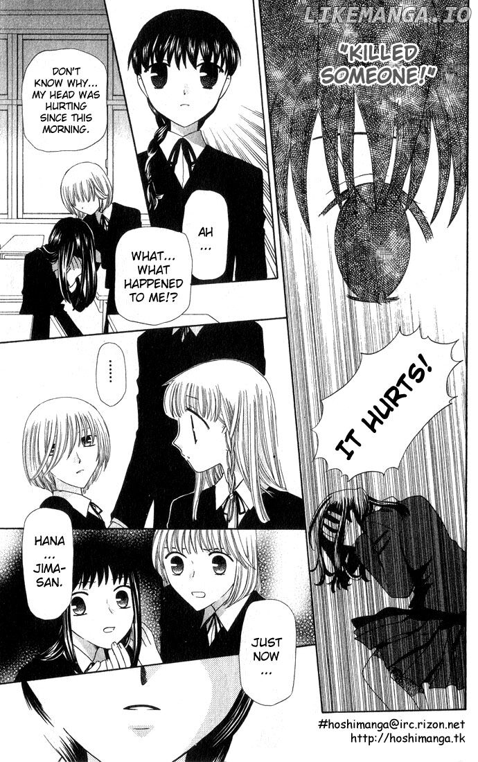 Fruits Basket Another chapter 51 - page 40