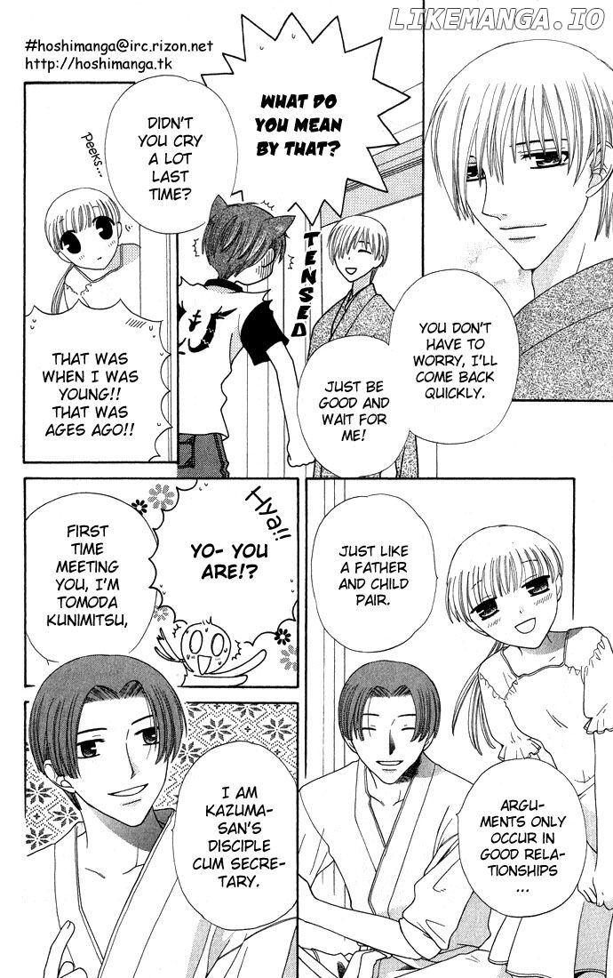 Fruits Basket Another chapter 52 - page 17