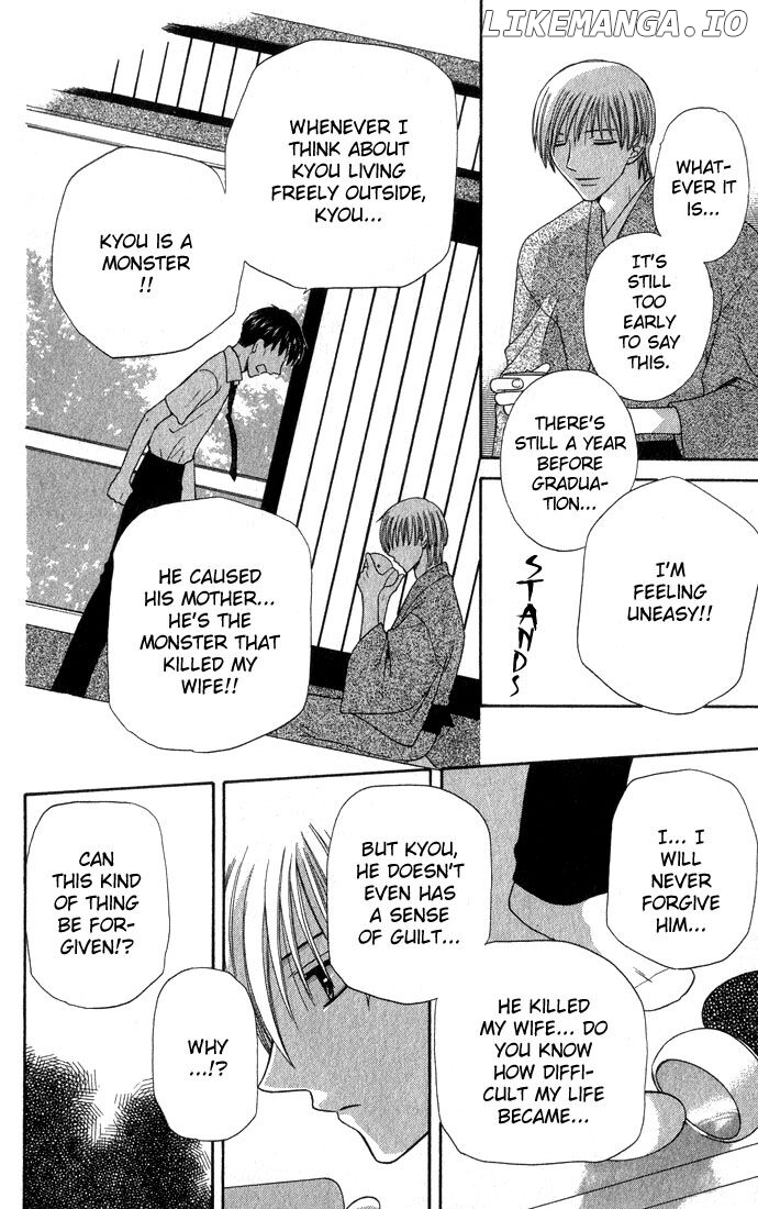 Fruits Basket Another chapter 52 - page 23