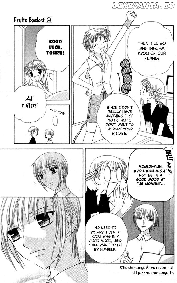 Fruits Basket Another chapter 53 - page 10