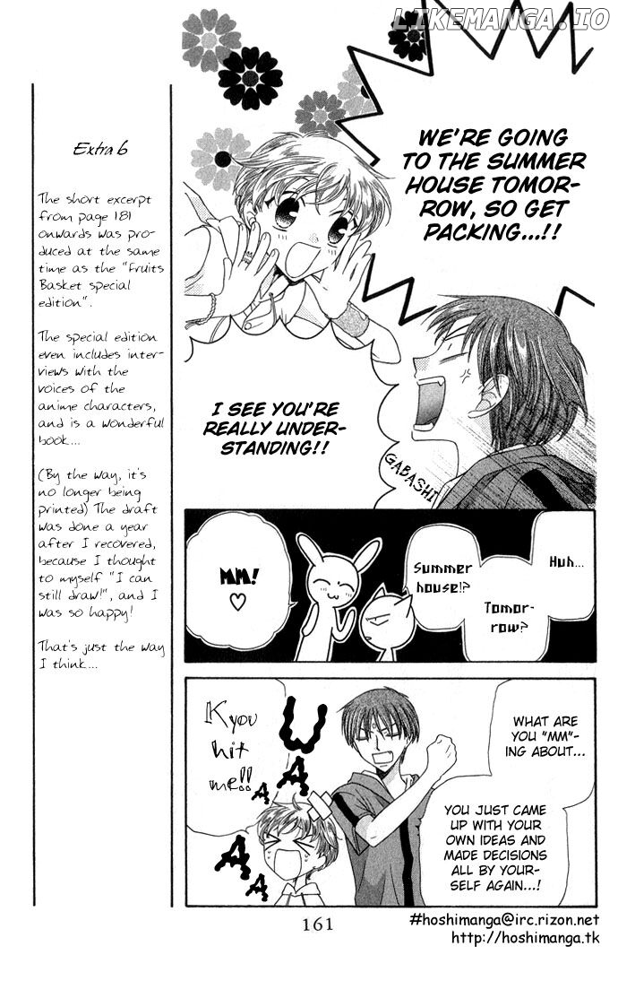 Fruits Basket Another chapter 53 - page 12