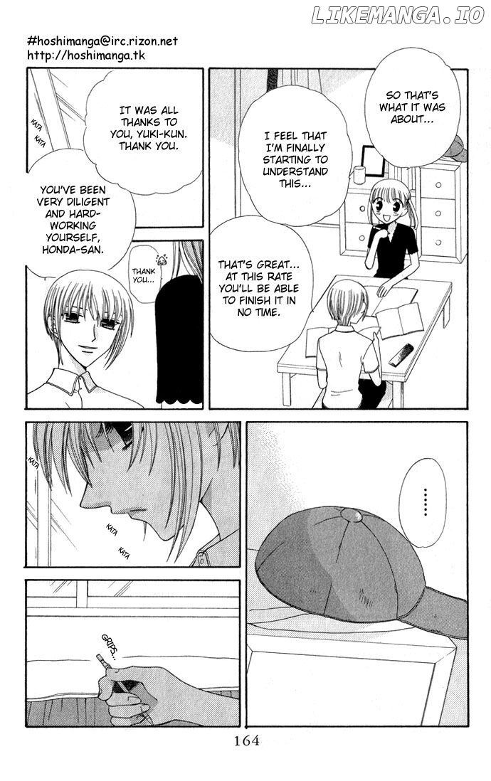 Fruits Basket Another chapter 53 - page 15