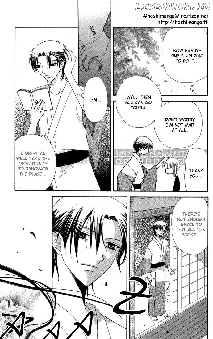 Fruits Basket Another chapter 53 - page 22