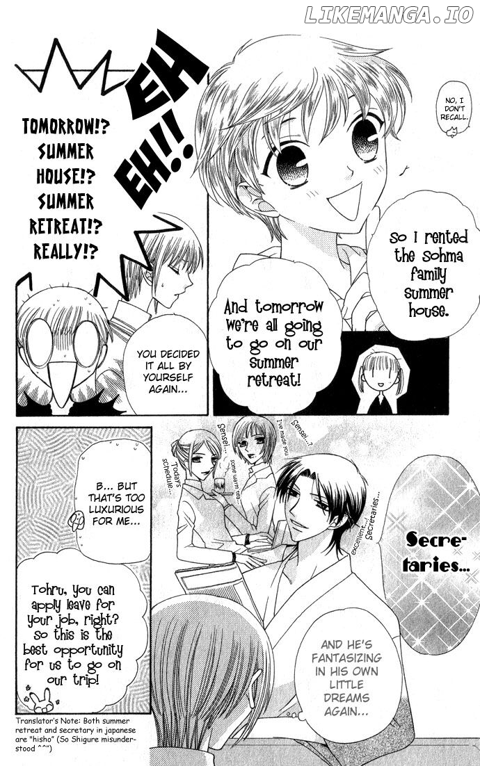 Fruits Basket Another chapter 53 - page 5