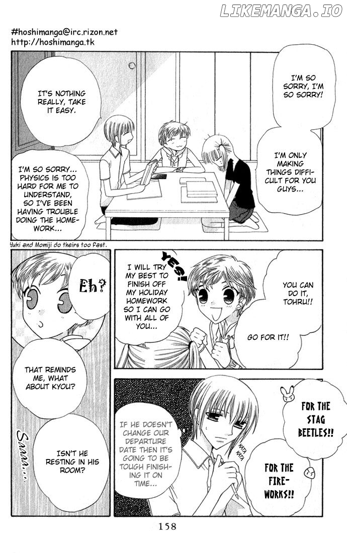 Fruits Basket Another chapter 53 - page 9