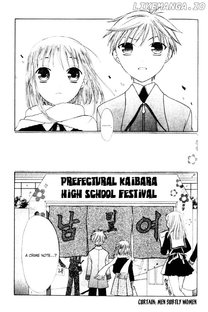 Fruits Basket Another chapter 88 - page 2