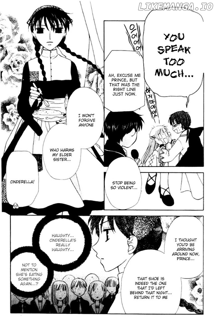 Fruits Basket Another chapter 88 - page 23