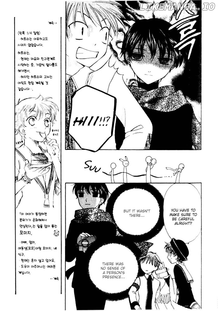 Fruits Basket Another chapter 88 - page 5