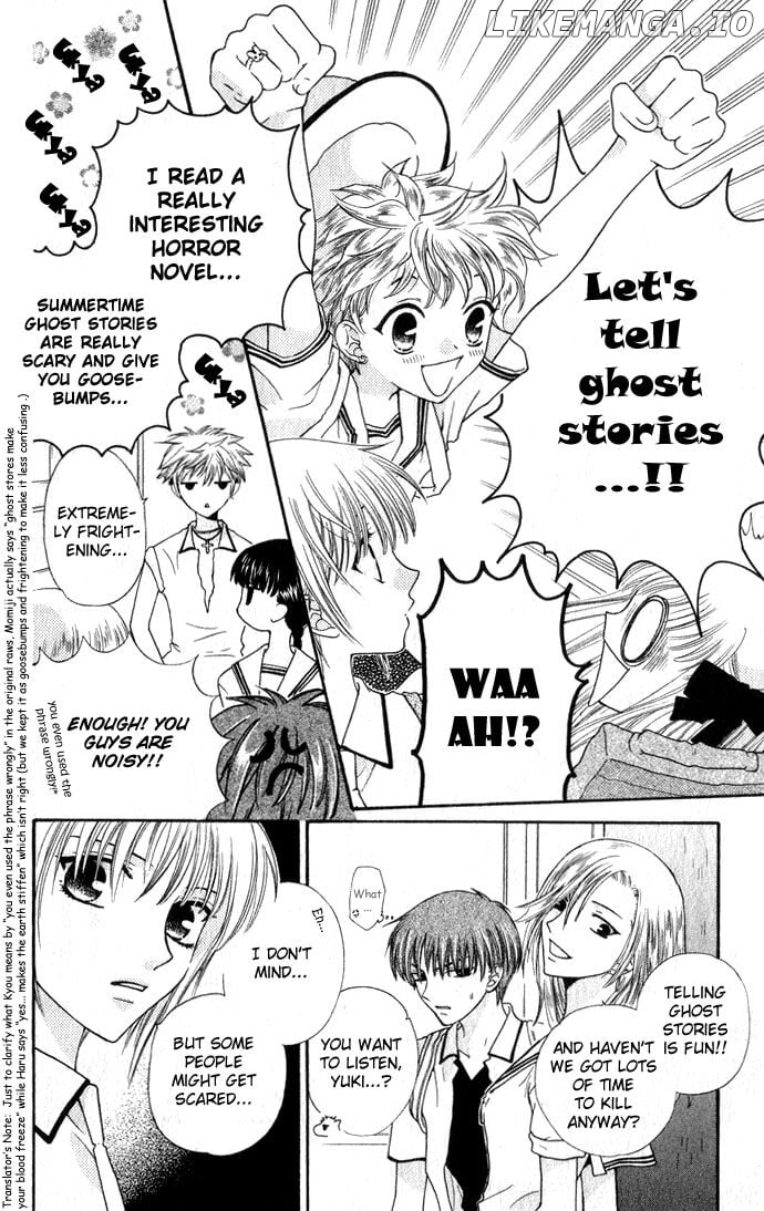 Fruits Basket Another chapter 53.5 - page 3