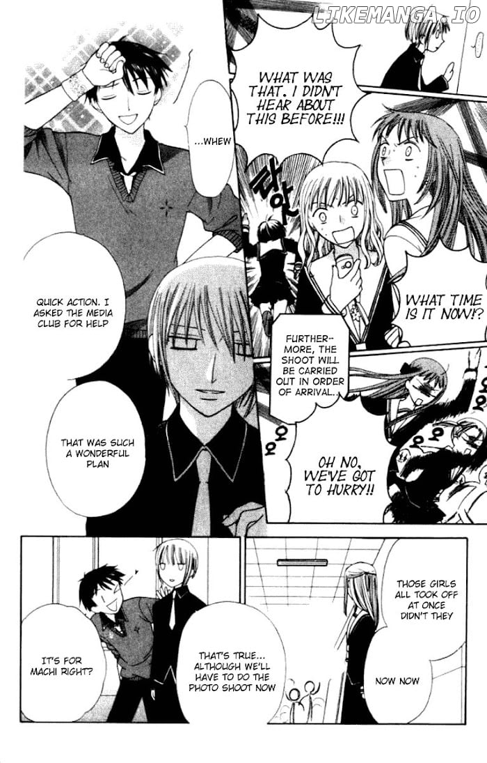 Fruits Basket Another chapter 89 - page 26