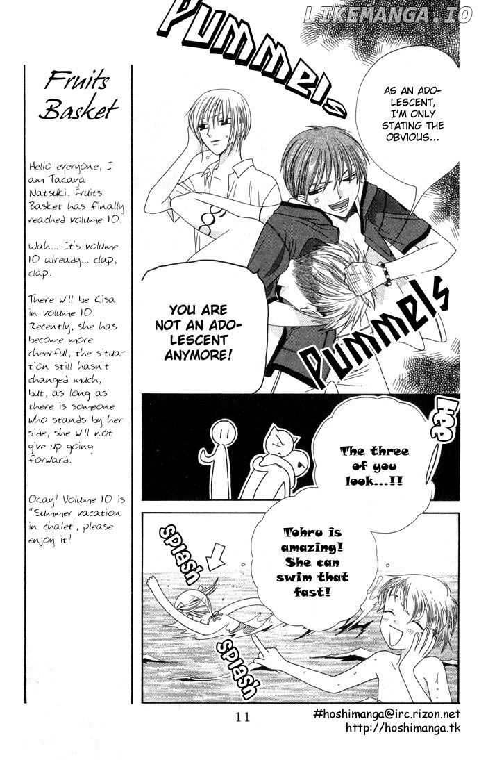 Fruits Basket Another chapter 54 - page 12