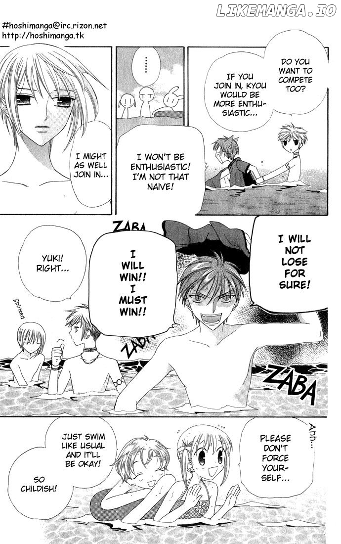 Fruits Basket Another chapter 54 - page 22