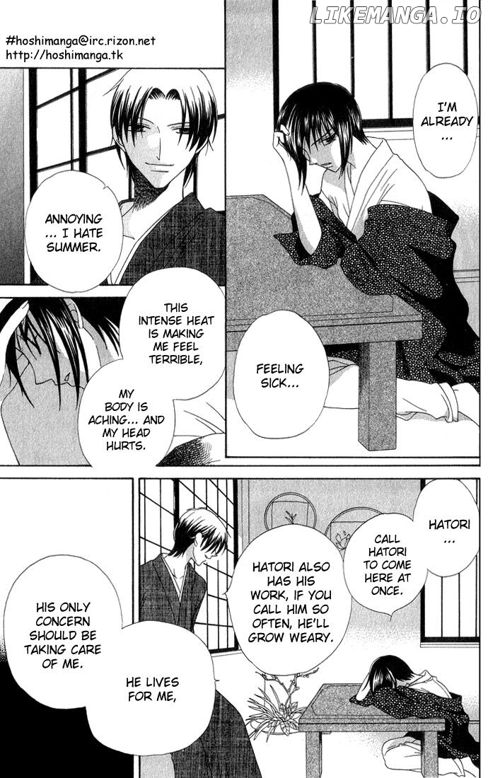 Fruits Basket Another chapter 54 - page 26