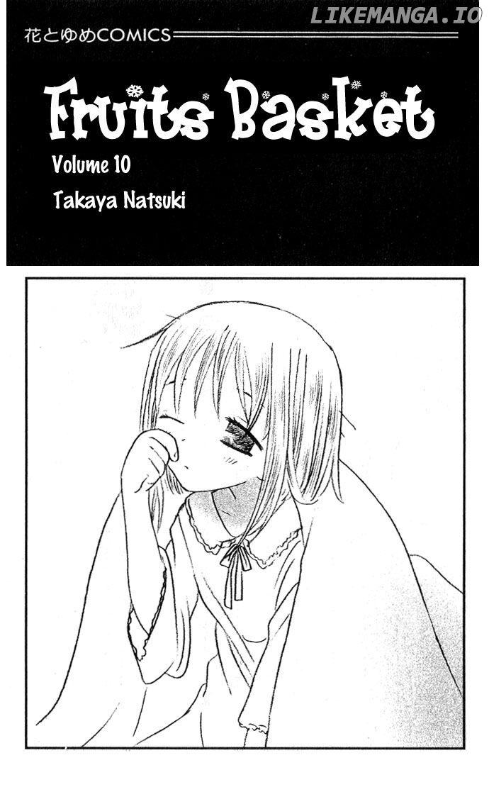 Fruits Basket Another chapter 54 - page 3