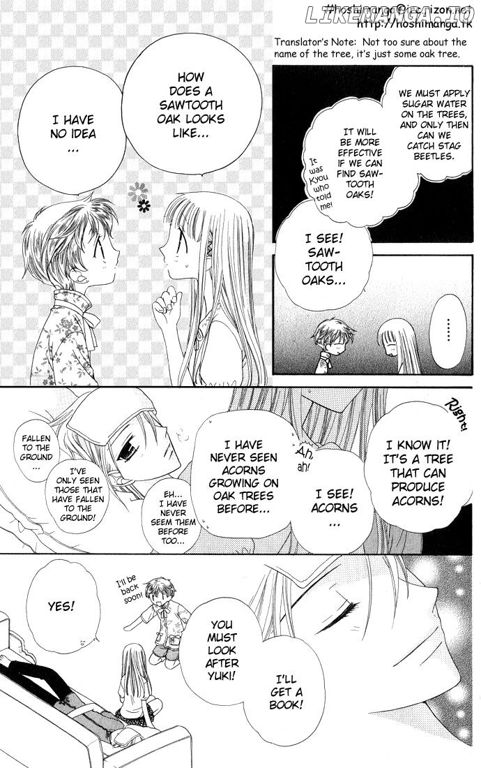 Fruits Basket Another chapter 54 - page 32