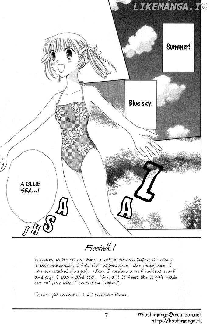 Fruits Basket Another chapter 54 - page 8