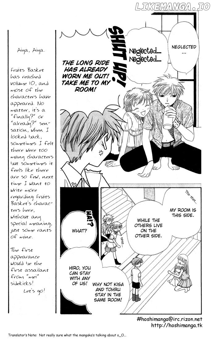 Fruits Basket Another chapter 55 - page 4