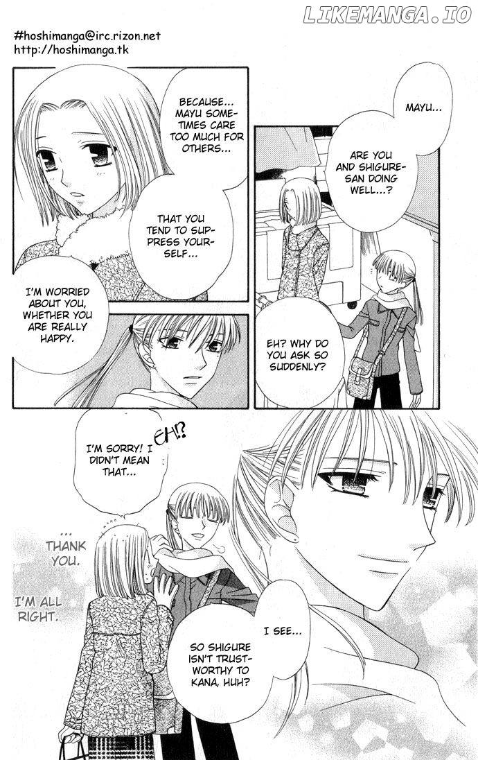 Fruits Basket Another chapter 56 - page 17