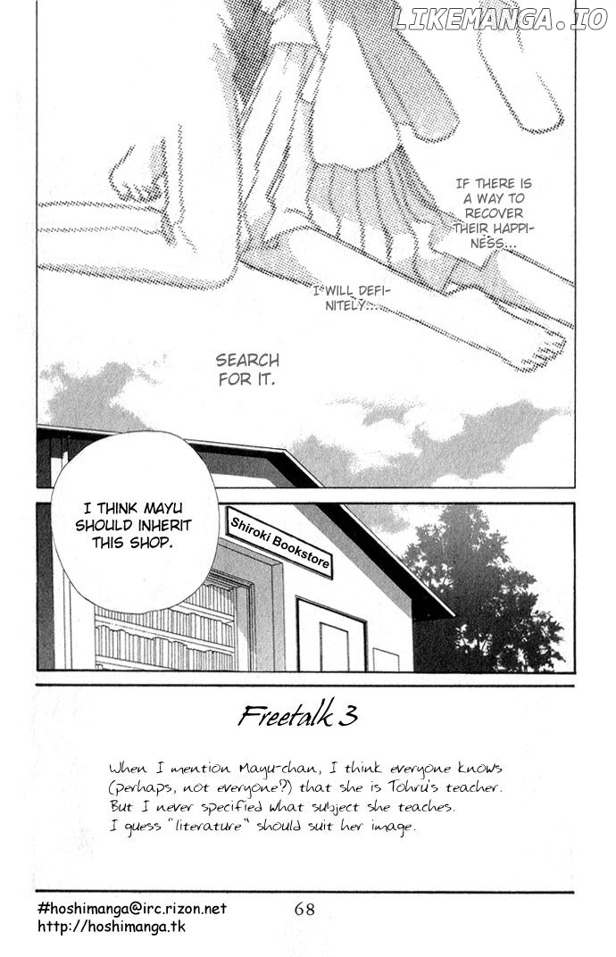Fruits Basket Another chapter 56 - page 3