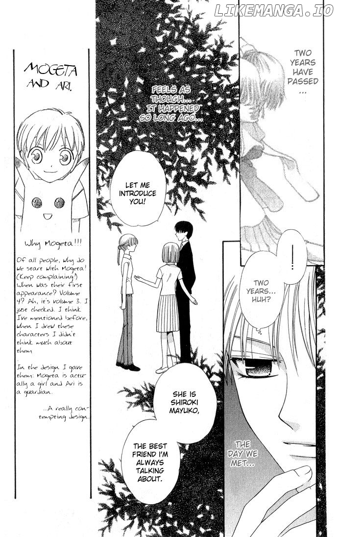 Fruits Basket Another chapter 56 - page 6